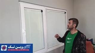 کلیپ نصب پنجره دوجداره وین تک به همراه پرده های ایزوله
