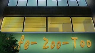 انیمه کاراگاه کونان [Detective Conan] قسمت۱۰۴۵