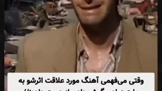 +++++++حق تا ابد