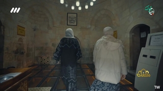 محل زندگی حضرت ابراهیم (ع) در ترکیه+مستند