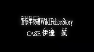 انیمه کاراگاه کونان [Detective Conan] قسمت۱۰۳۸