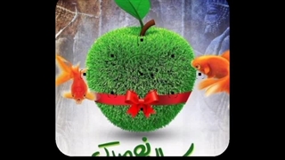 سال نو همگی پیشاپیش مبارک❤️