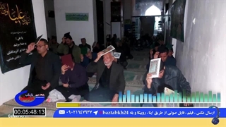 مراسم دومین شب قدر در مسجد جامع خوسف
