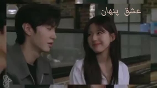 مکس سریال لوسی ترکیبی ساخته خودم