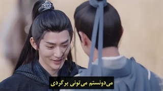 سریال چینی تا پایان ماه قسمت بیست و پنجم با زیرنویس چسبیده
