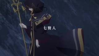 تریلر انیمه سریالی Secrets of the Silent Witch | اسرار جادوگر خاموش