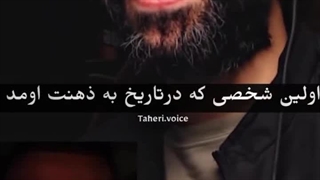 اوصاف و شجاعت امیرالمومنین علیهم السلام