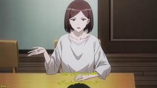 انیمه من لرد شیطانی یه امپراطور میان کهکشانی هستم قسمت 1 زیرنویس فارسی