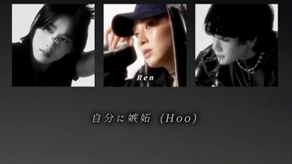 لیریک آهنگ EZPZ از گروه JO1