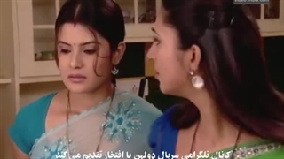 سریال دولهن قسمت ۵۵۹ دوبله فارسی دری