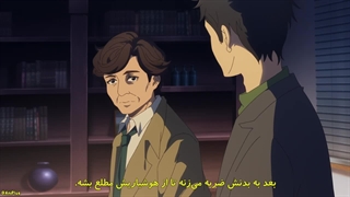 انیمه آمکو تاکائو: دکتر کاراگاه [Ameku M.D: Doctor Detective] قسمت۱۲(آخر) زیرنویس فارسی