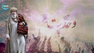 وحدت وجود: رمزگشایی از جنجالی‌ترین و عمیق‌ترین نظریه عرفانی صوفیه