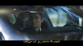 قسمت یازدهم سریال قلب‌های مدفون +زیرنویس فارسی چسبیده Buried Hearts 2025 با بازی پارک هیونگ شیک