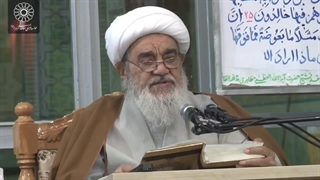 استکمال با حفظ تعادل بین خوف و رجاء(آیت الله العظمی مظاهری)