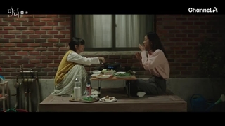 سریال کره ای جادوگر قسمت چهارم