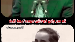 دکتر پیغامی در مورد بانک ها صحبت میکند