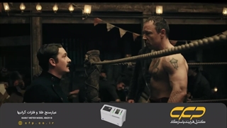 سریال هزار ضربه A Thousand Blows فصل 1 قسمت 3 (دوبله فارسی)