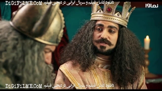 دانلود سریال دیو و ماه پیشونی قسمت 9 { آزادی بیژن}