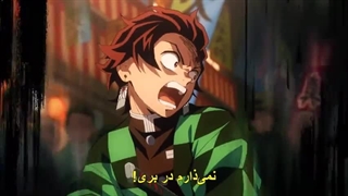 انیمه شیطان کش فصل 1 قسمت 8 با زیرنویس فارسی