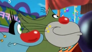 Oggy and the Cockroaches - S01E25 - The Carnival's In Town