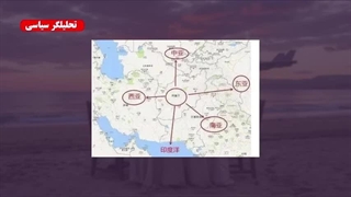 کریدور واخان افغانستان محل درگیری آمریکا و چین ( مسلمان تی وی)