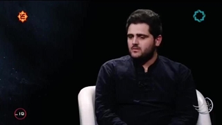 زندگی پس از زندگی - فصل ۱ - قسمت ۱۹ - فرشاد شیرازی - ۲۵ اردیبهشت ۱۳۹۹